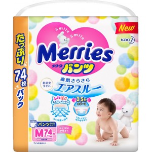 Merries sauskelnės-kelnaitės PM 6-11 kg, 74 vnt.